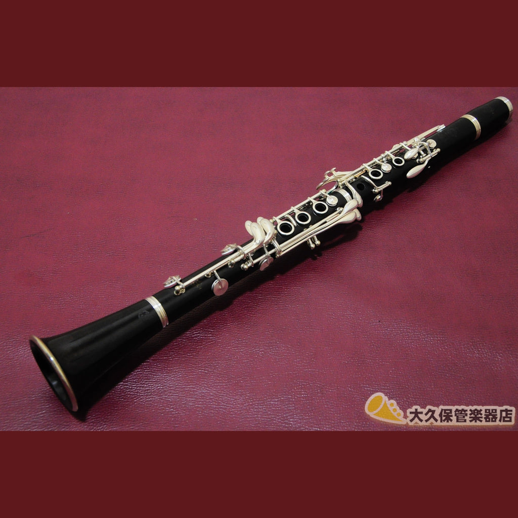 Selmer Paris 9 B clarinet