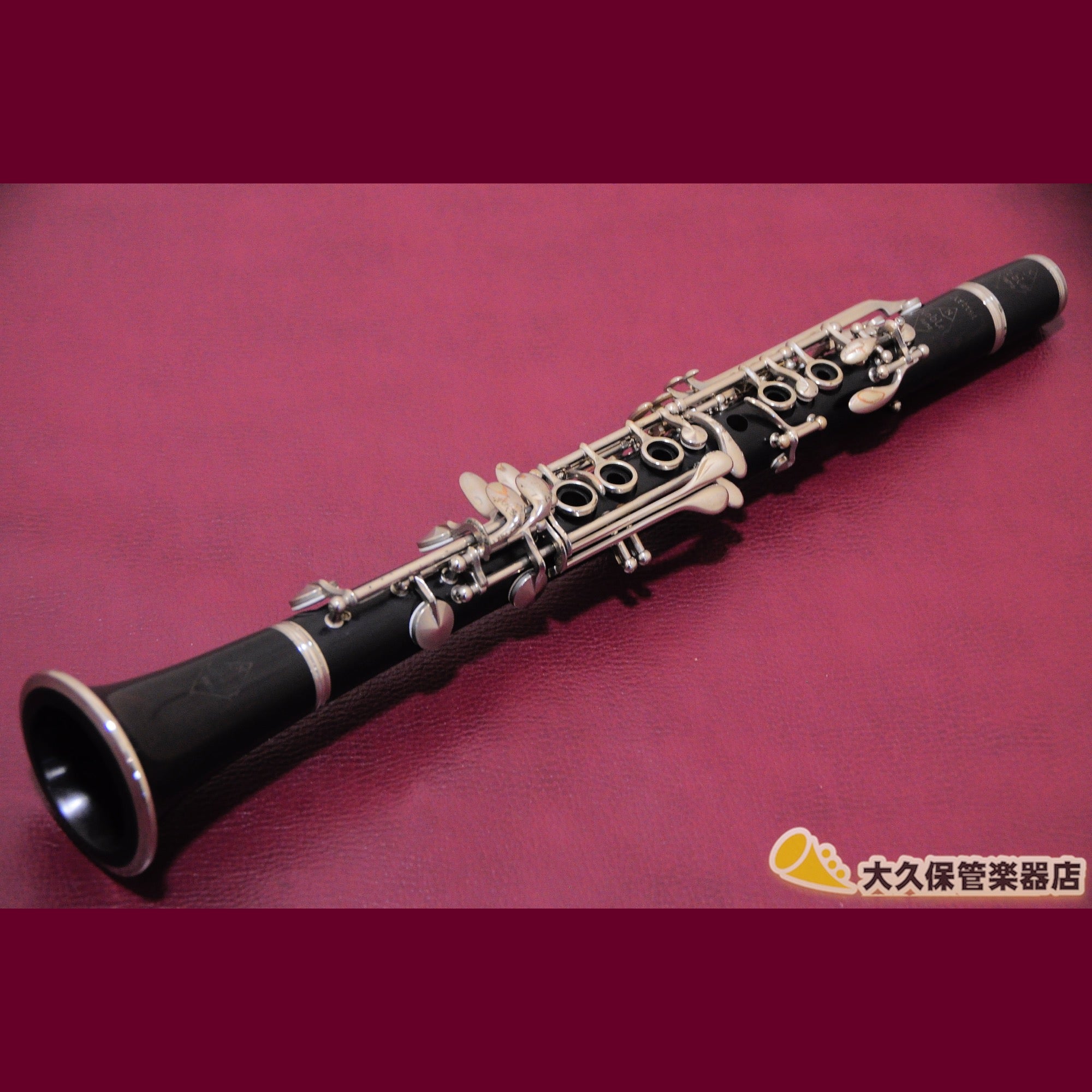 I made this abomination today  rClarinet