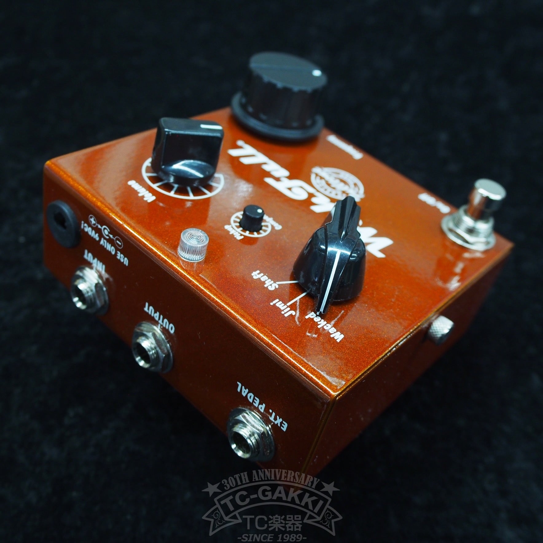 Dhyana OVERDRIVE Rev. 2.5