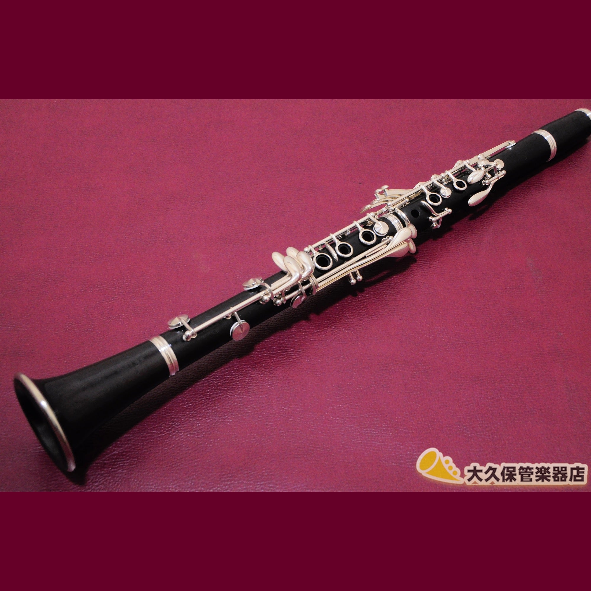 Guercioオーボエチューブd12 46mm ×10本 - 管楽器・吹奏楽器