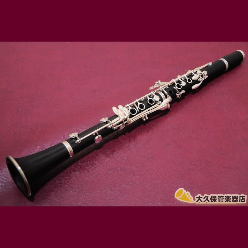 Buffet Crampon R13 B♭clarinet