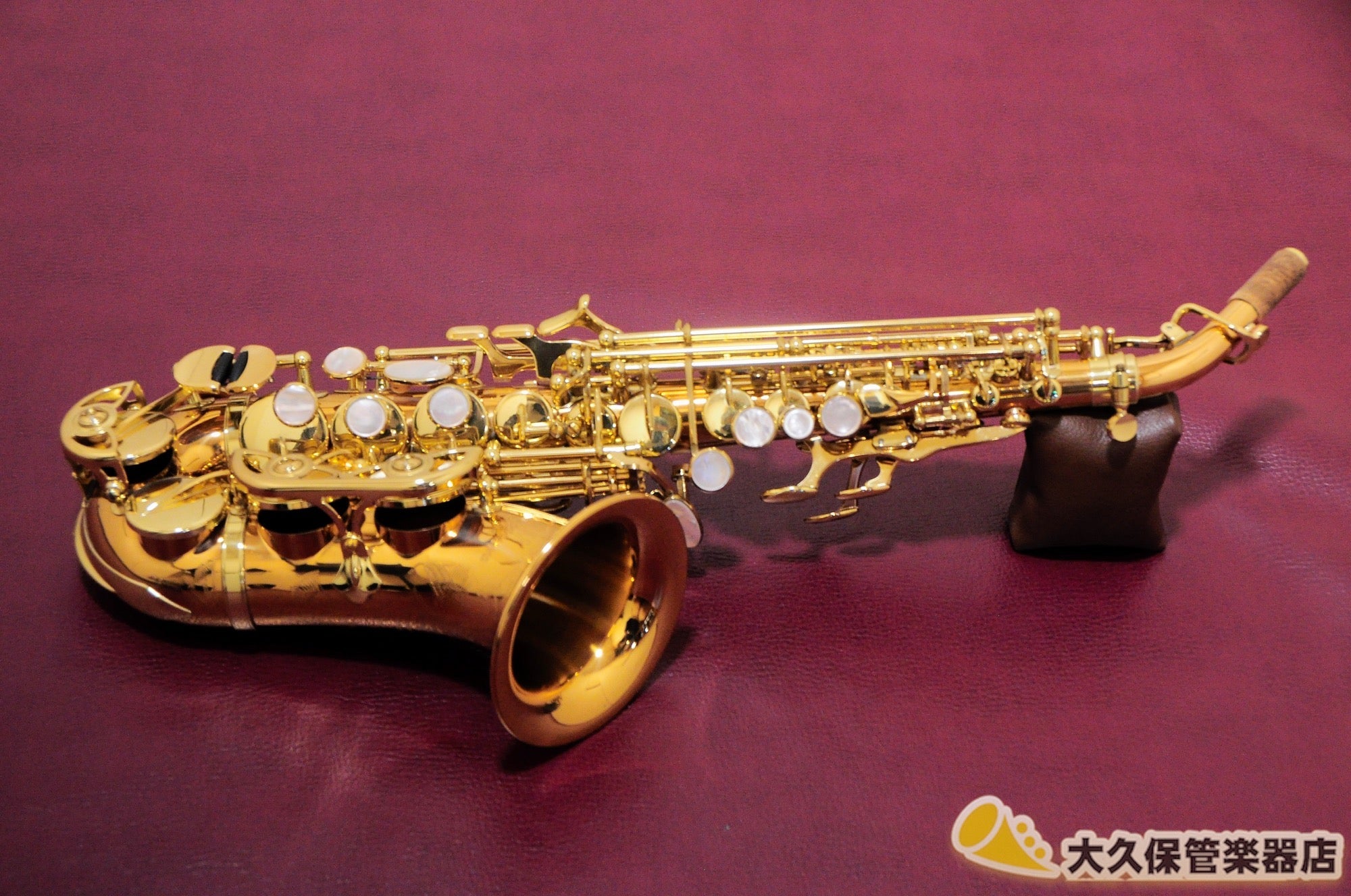 ヤナギサワ YANAGISAWA ソプラノ カーブド サックス SC-992 - 管楽器