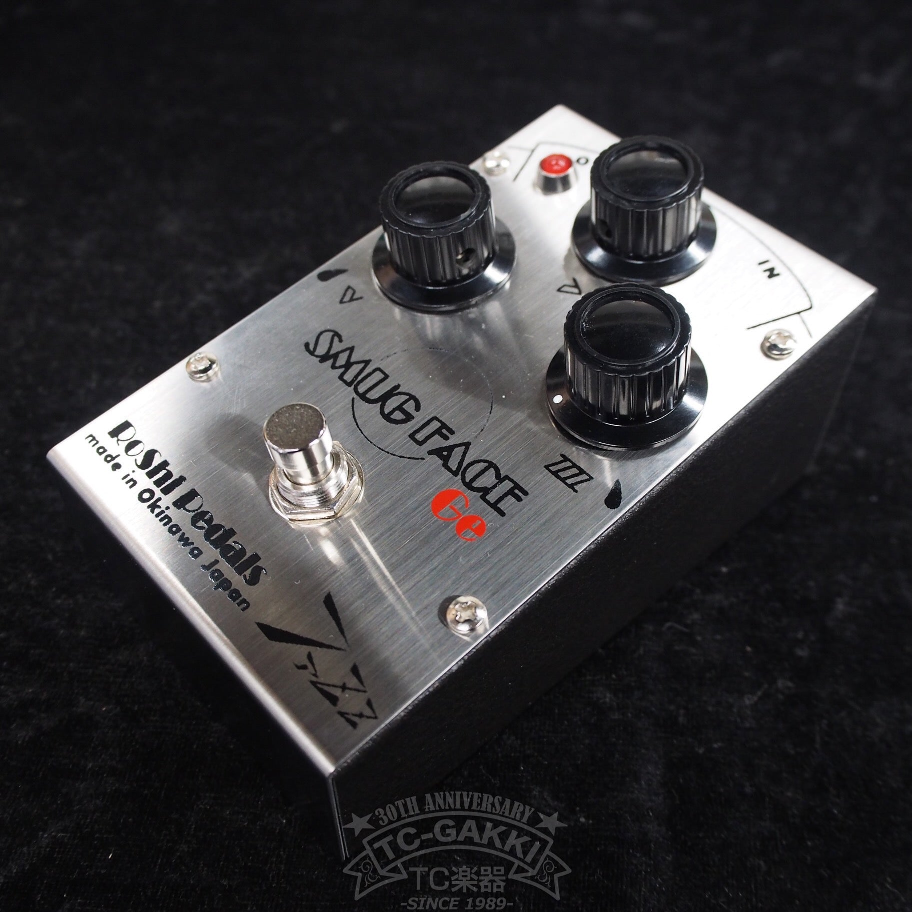 YUKI SLD SuperLead Distortion