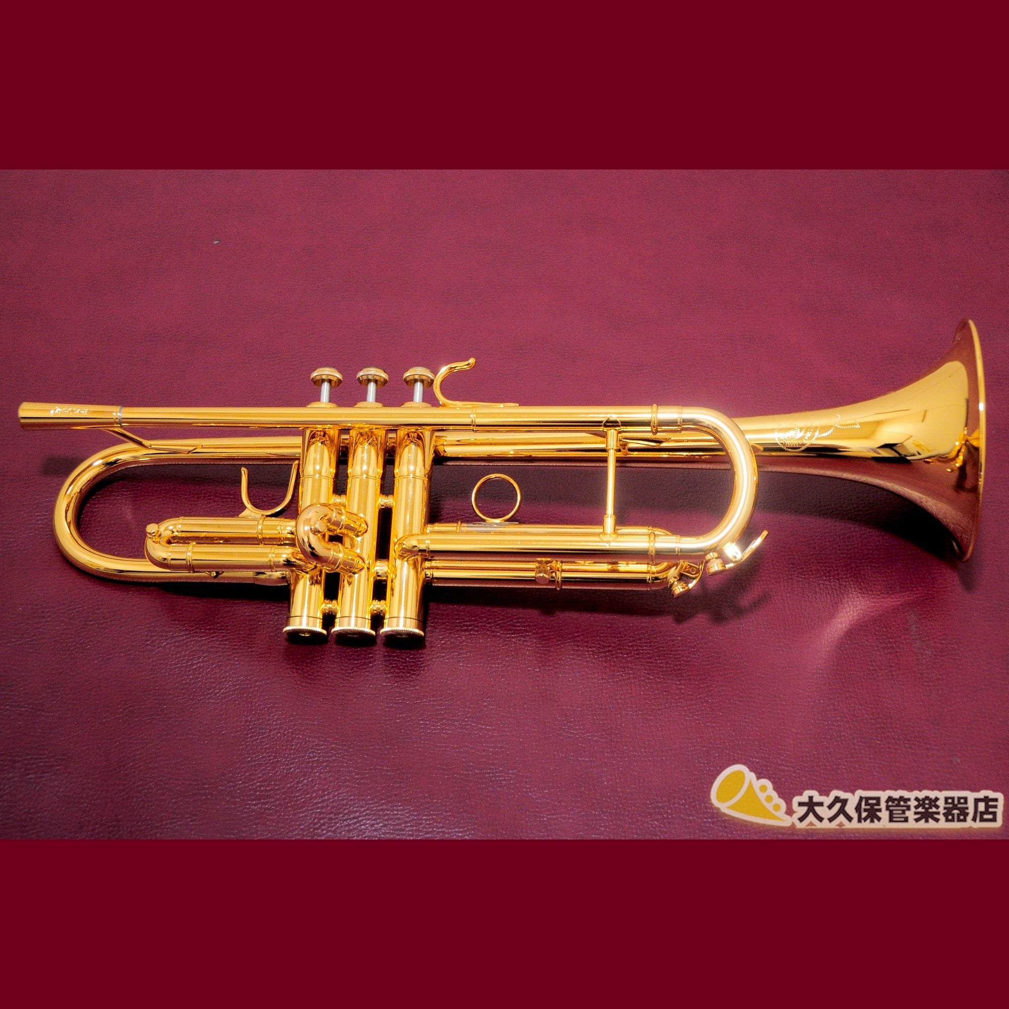 トランペット　Trumpet B♭   B&S