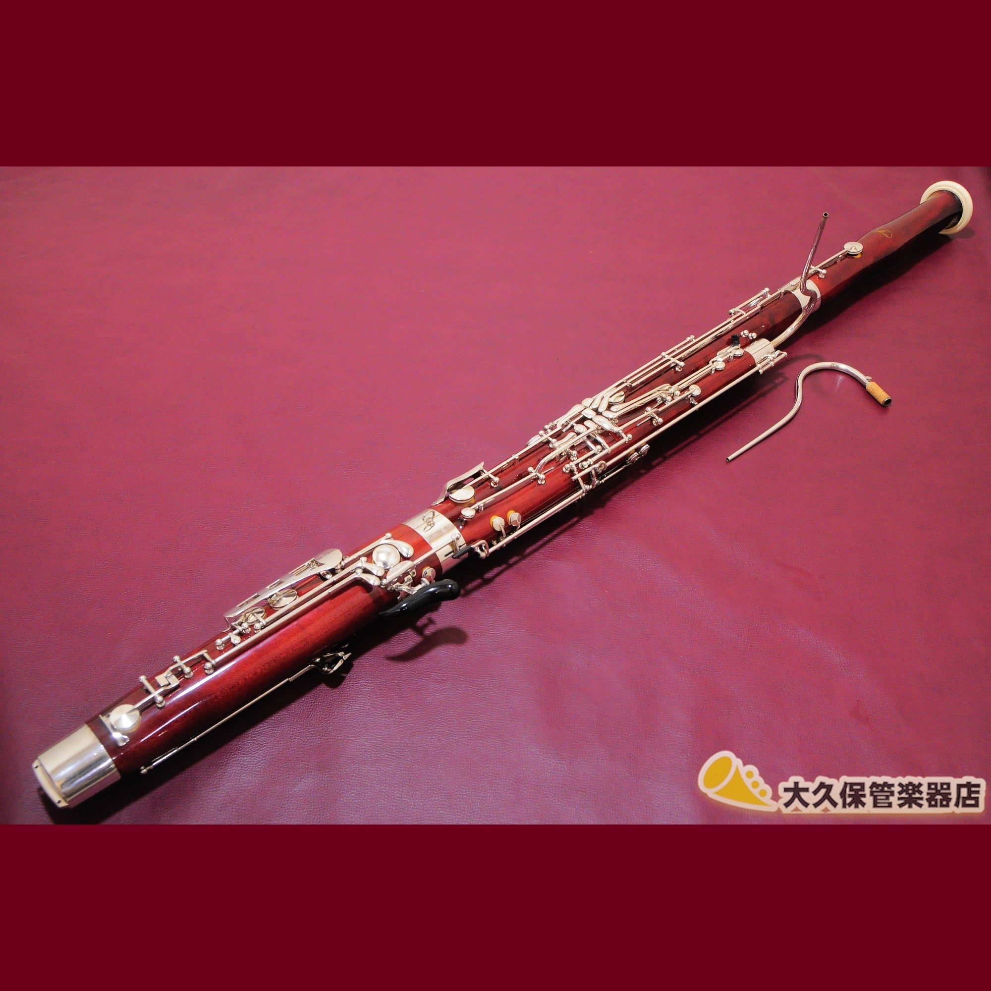 クラリネット SELMER SERIES 10S - 通販 - daemhualpen.cl