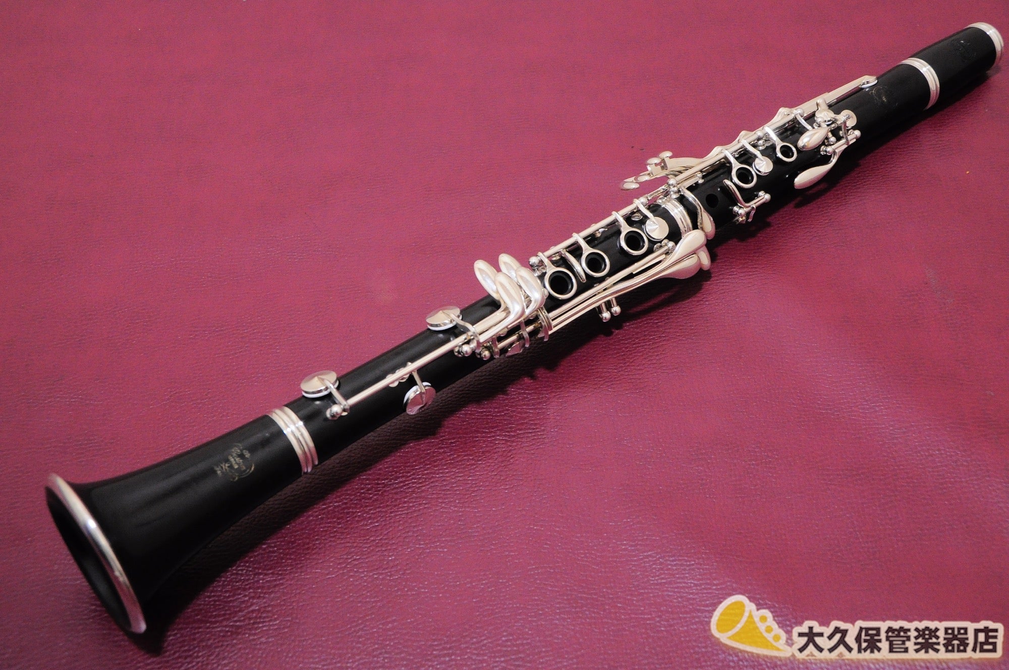 Buffet Crampon R13 B♭clarinet