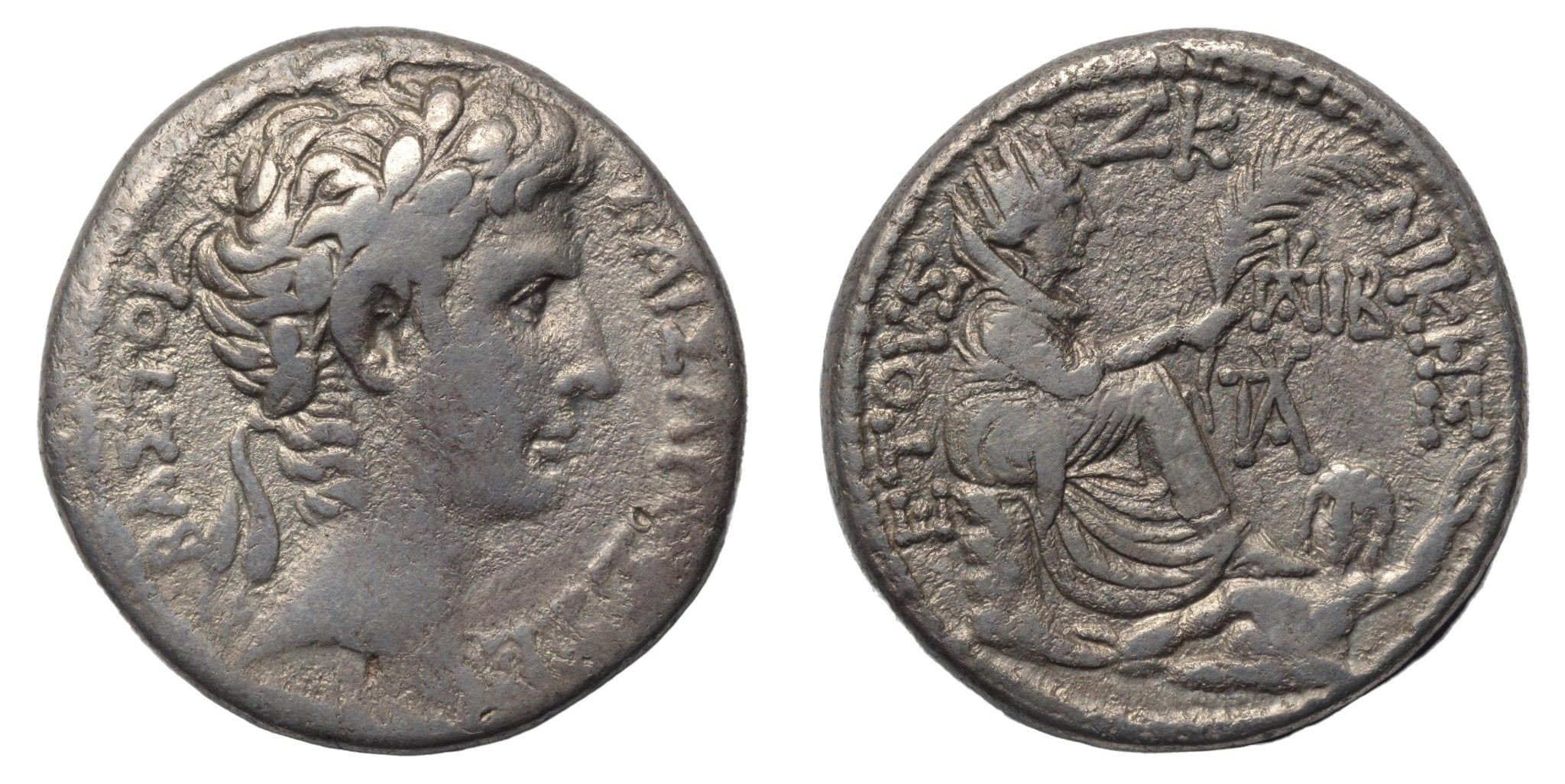 Alexander III The Great. 336-323 BC. AR Tetradrachm.