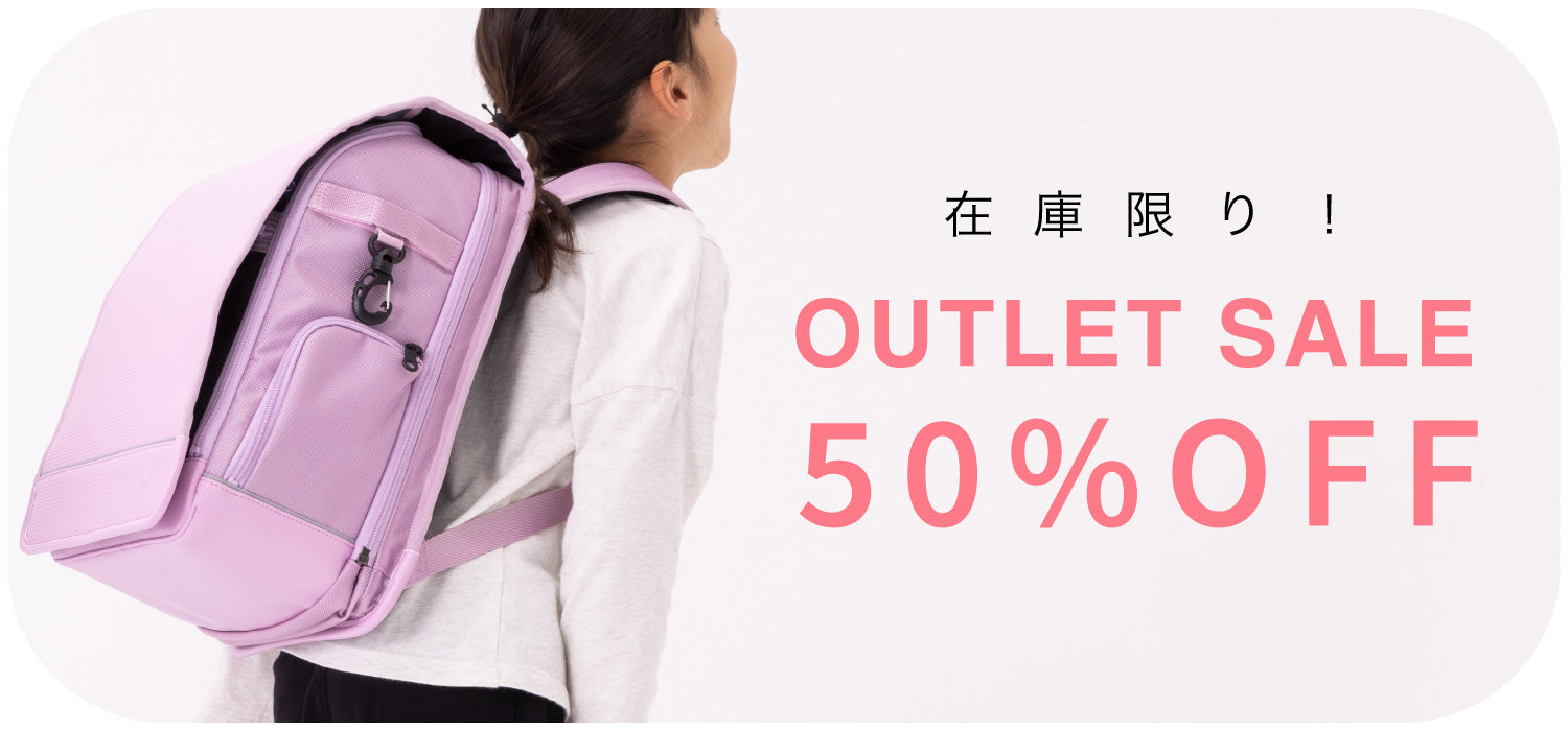 outlet2.jpg__PID:6adf6352-0cd2-4c03-a579-923ce329c64d