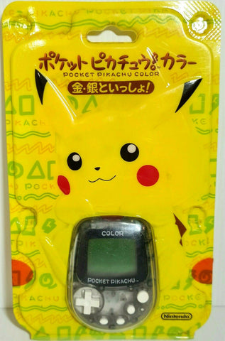 Sealed Japanese Nintendo Pocket Pikachu Color Walker Pokemon Center - –  Shizzlemetimbers