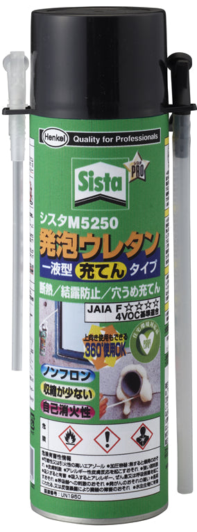 壁パネル用接着剤 アイカエコエコボンドSE-1（20本セット） – ONE ORDER