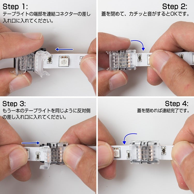 新品未使用LEDテープライト 500本 日本売 - fabriciopacholok.com.br