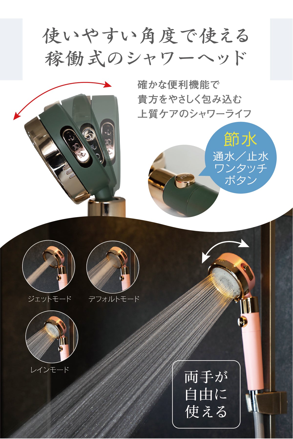 国産】 浄活水器 MIRANDA ミランダ 浄水機 - education.semel.ucla.edu