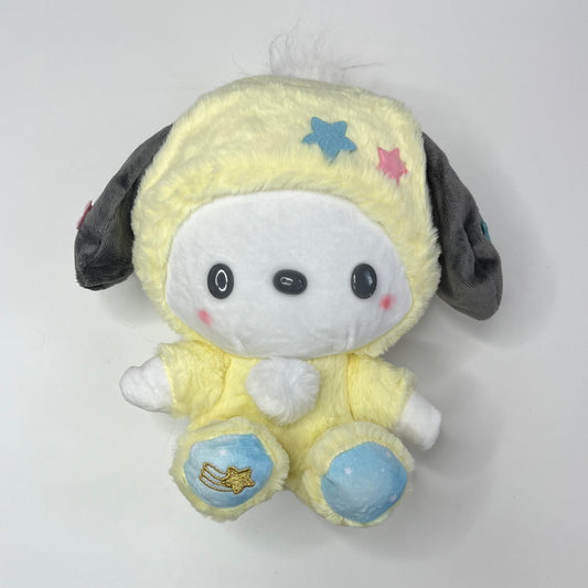 Medium Sized Pastel Babies Fluffy Puppy Plush