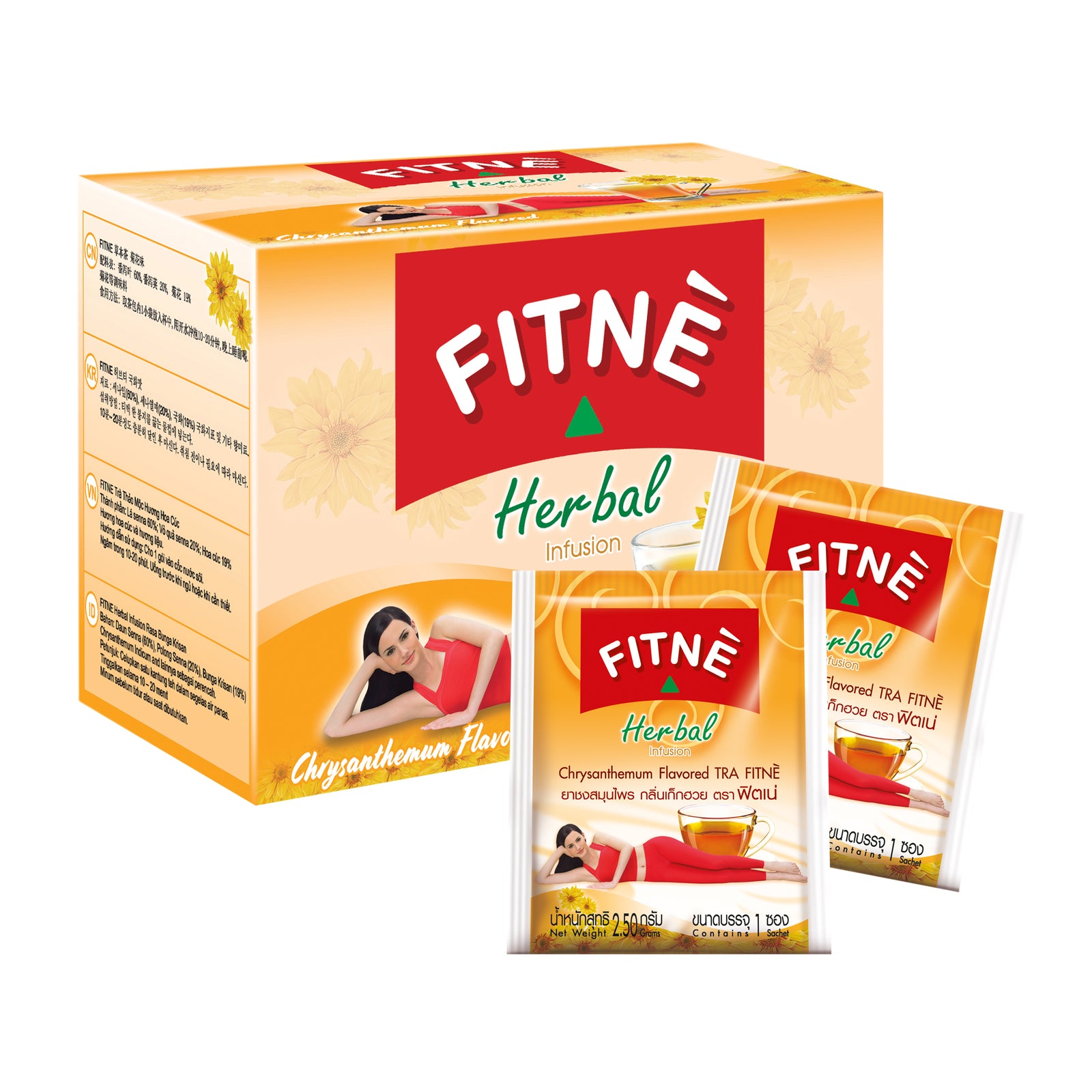 Shop FITNE Strawberry Senna Cleanse Detox Tea, Sweetened with Stevia - FITNÈ