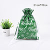 Christmas Drawstring Bag™ | Unieke Kerst cadeauverpakking