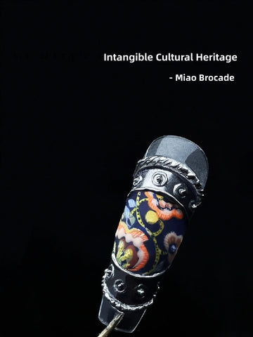 Intangible Cultural Heritage - Miao Brocade