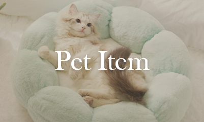 Pet Item