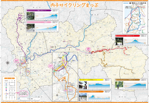 サイクリングマップ（日本語）01.jpg