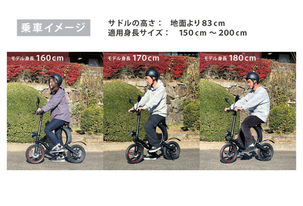 電動バイク-EV SCOOTER MK114 – Entre Vehicle