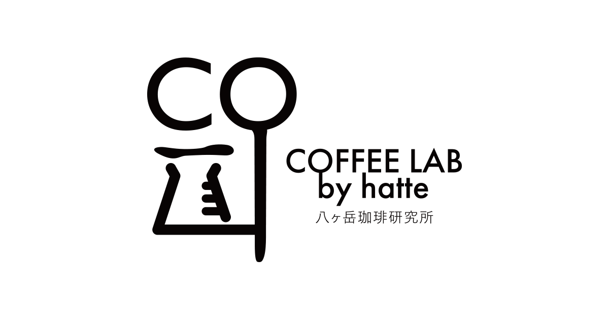 COFFEE LAB by hatte