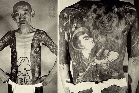 Japanese tattoos  - www.tktx.co - Numbing Cream