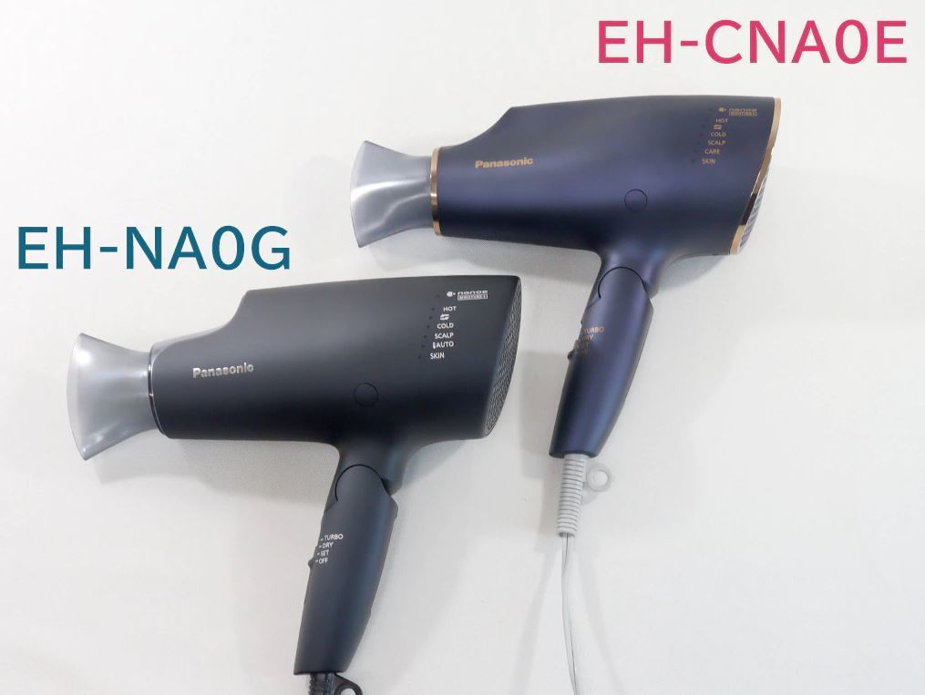 Panasonic's new EH-NA0G Negative Ion Hair Dryer