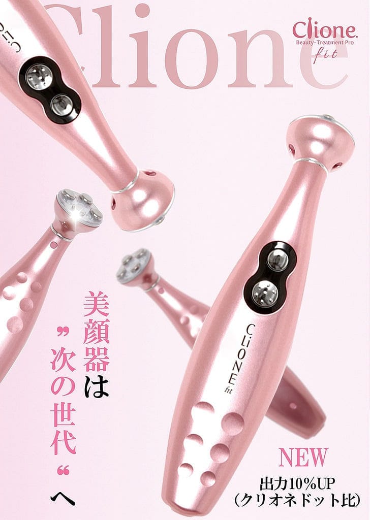 限定特価 ARTISTIC CO CLiONE fit CLIONEFIT californiabonsai.com