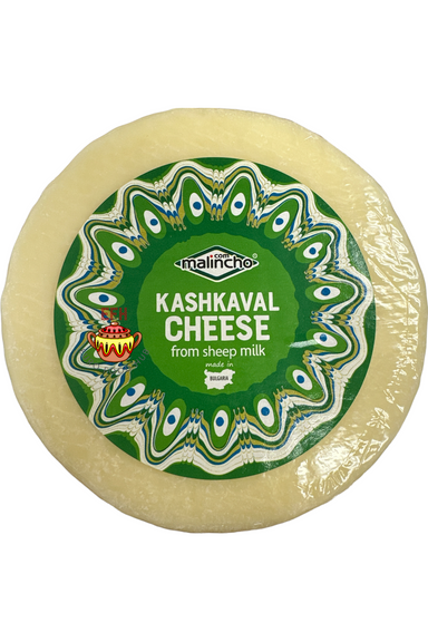 Bulgarian Kashkaval ATALANTA Hub, SHEEP Euro — Food - - 2lbs LLC