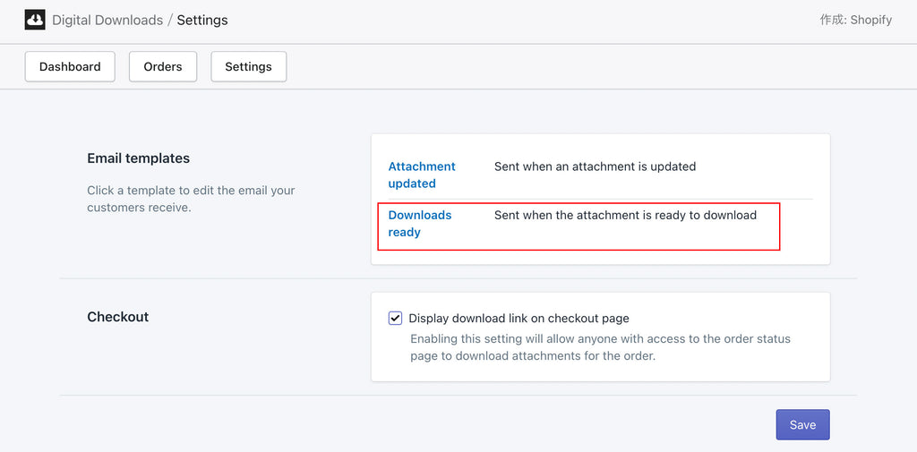 Email template settings