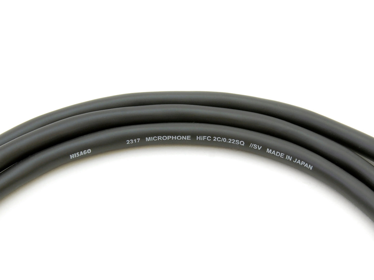 hisago 2317 microphone cable