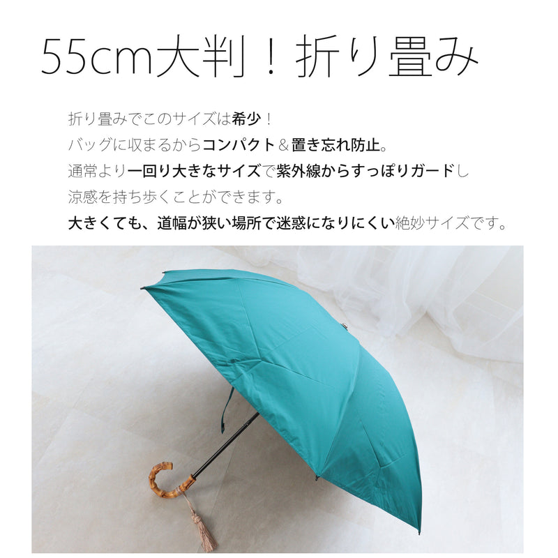 ヒグチユウコ higuchi yuko 槇田商店雨傘日傘長柄傘かさ - 傘