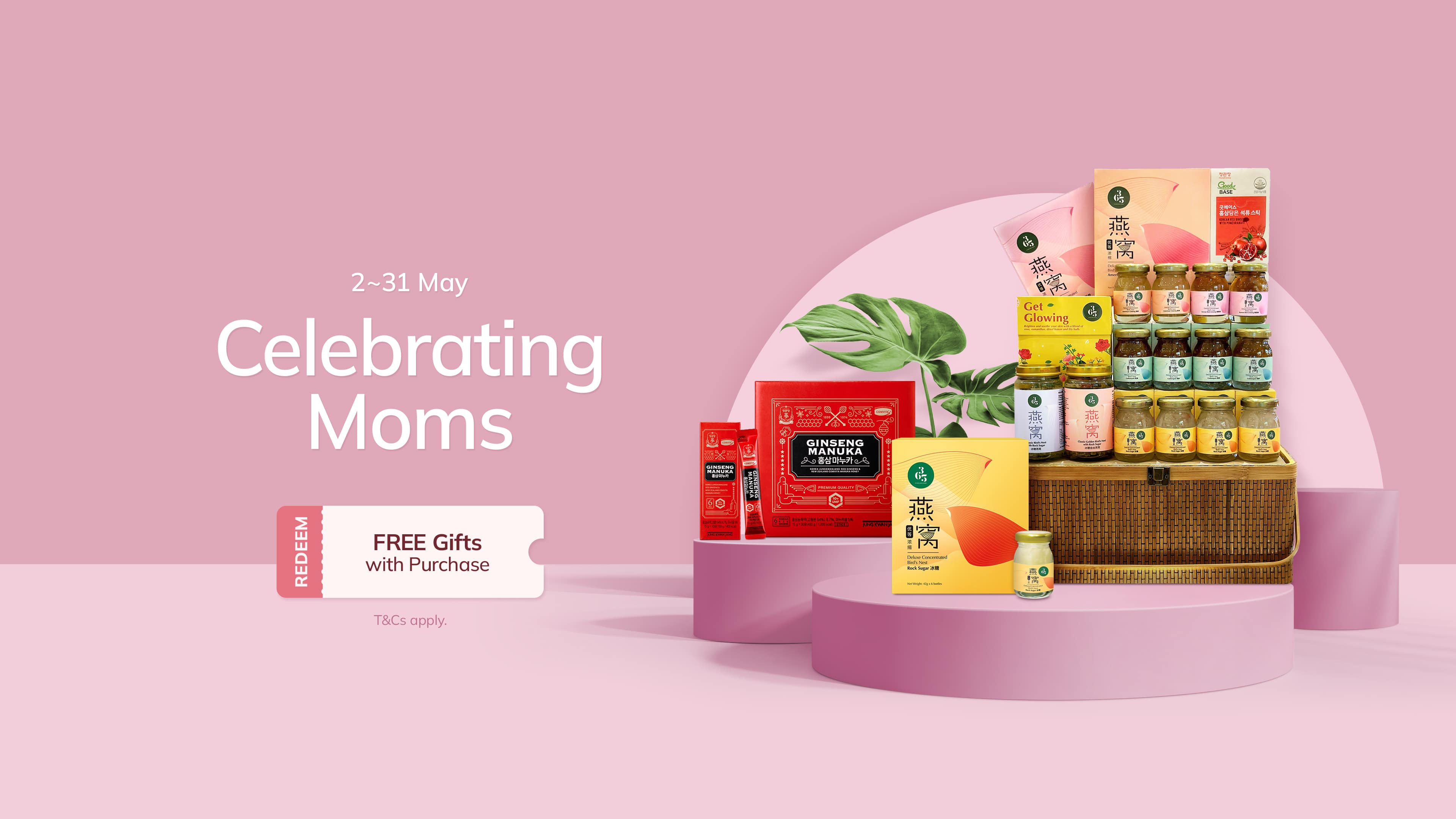 wjl-sales-celebrate-moms-hero-banner-6-min.jpg__PID:bf84b789-d80e-4868-9789-43ca5d140f64