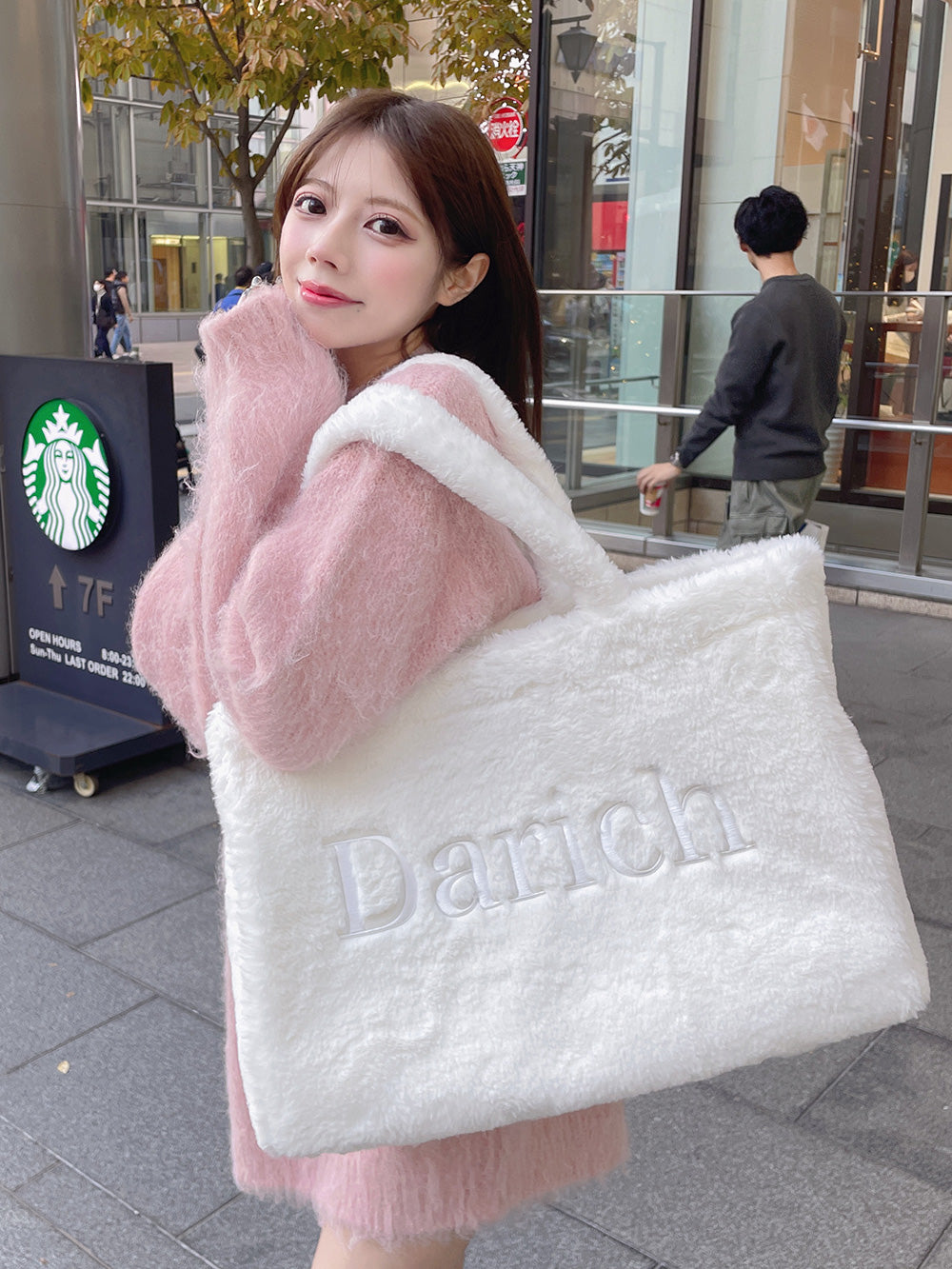 WHT】LUCKY BAG 2024 – Darich (ダーリッチ)