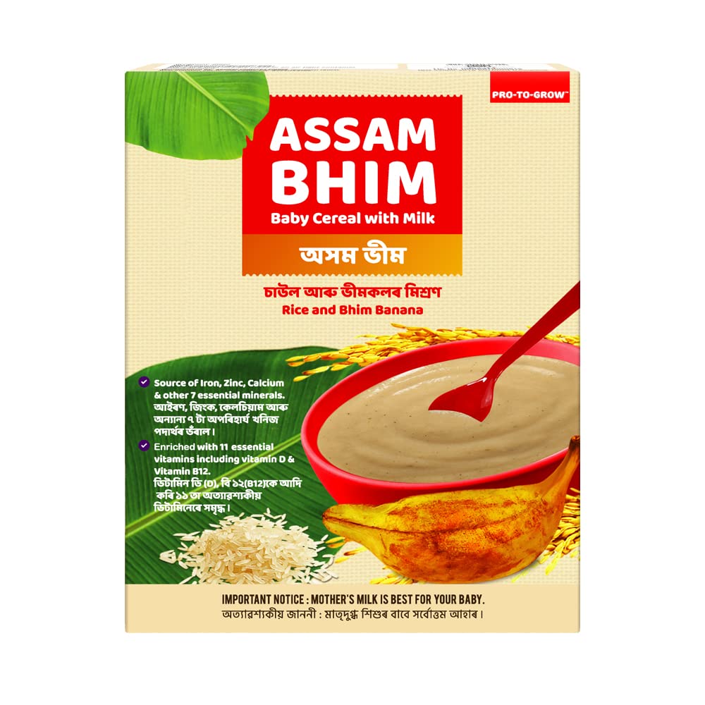 Assam BHIM Baby Cereal with Milk