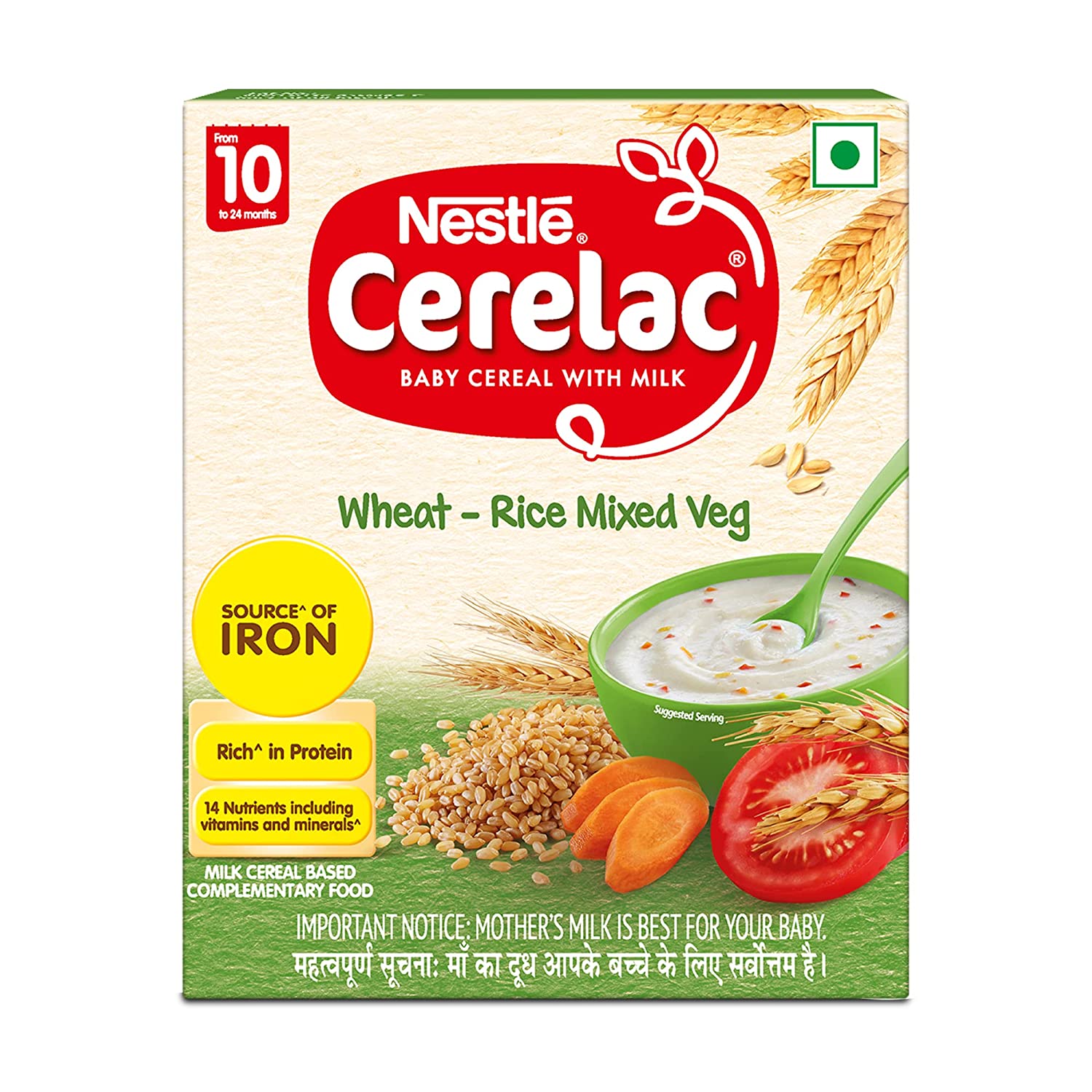 Nestle Cerelac 5 Grains & Vegetables Baby Cereal