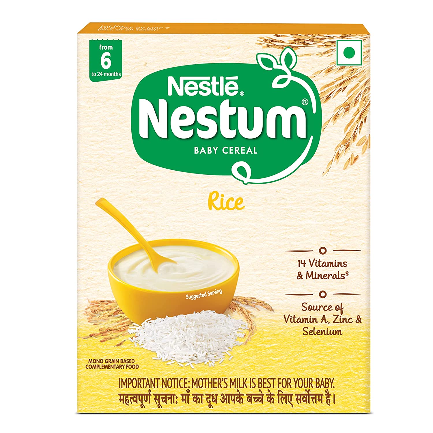 Nestle Nestum Baby Cereal