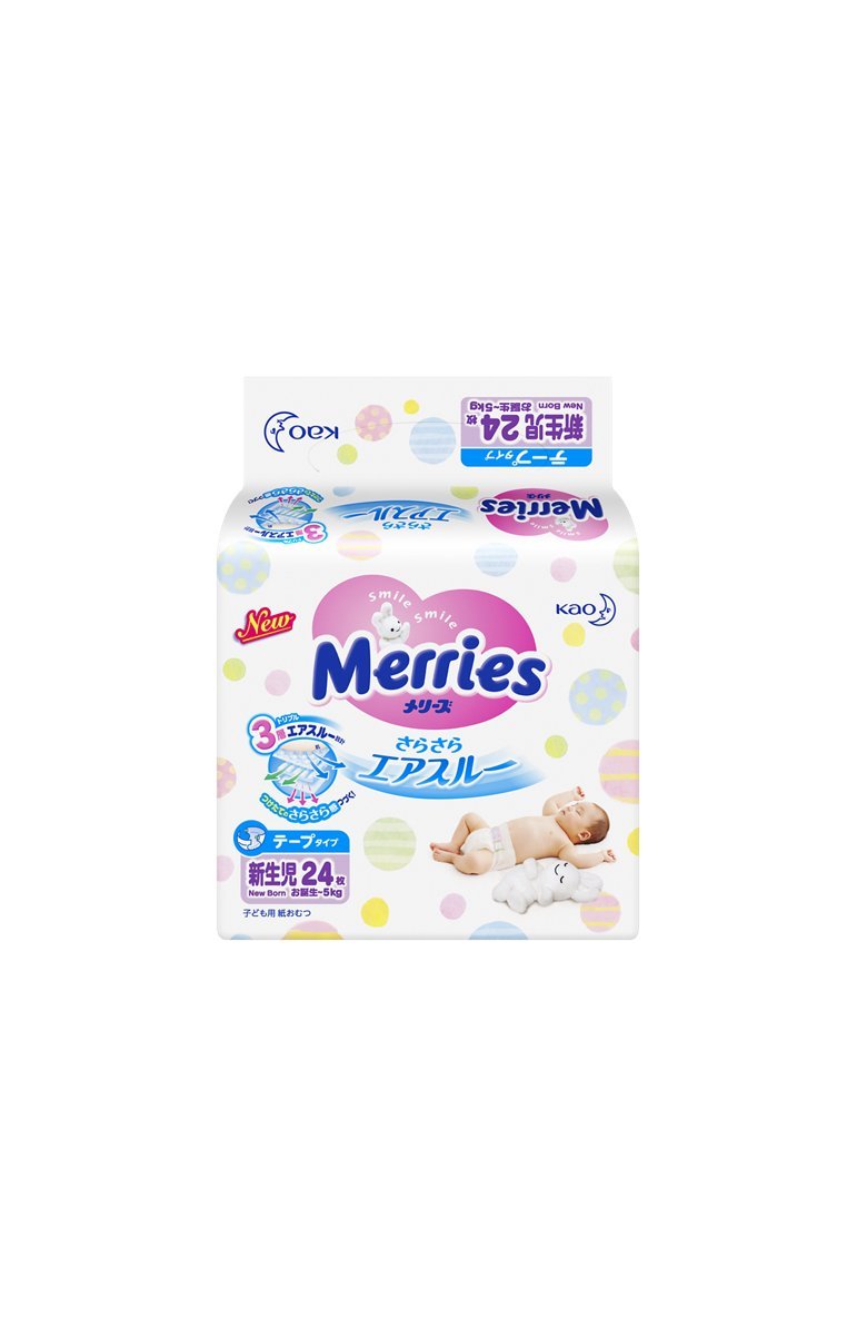Merries Newborn Taped Diapers