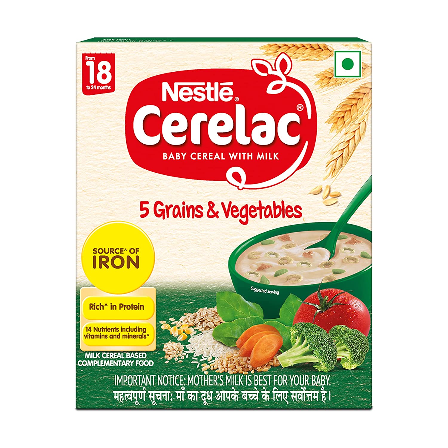 Nestle Cerelac Wheat Rice Mixed Veg Cereal