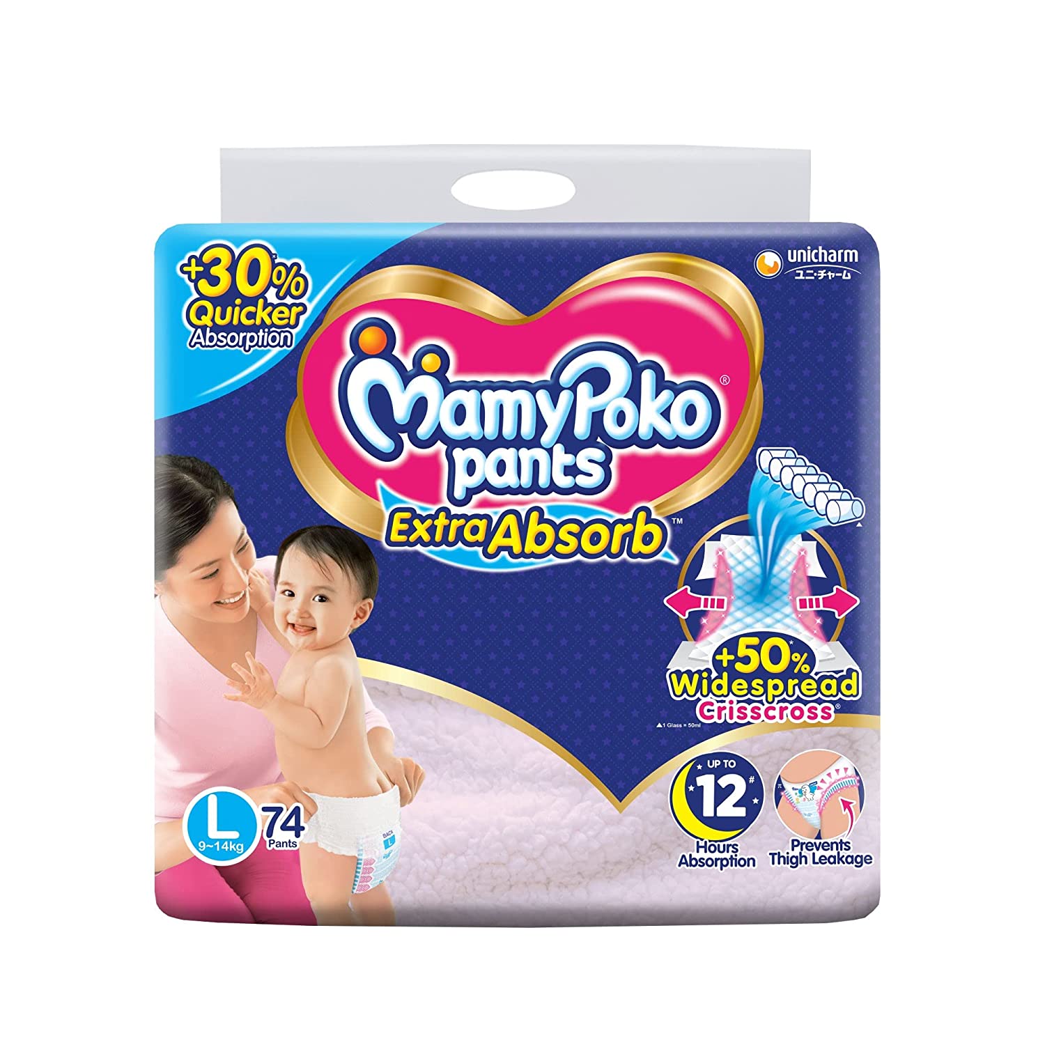 MamyPoko Pants Extra Absorb