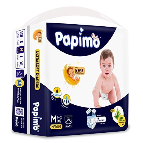 Papimo Ultrasoft Diapers