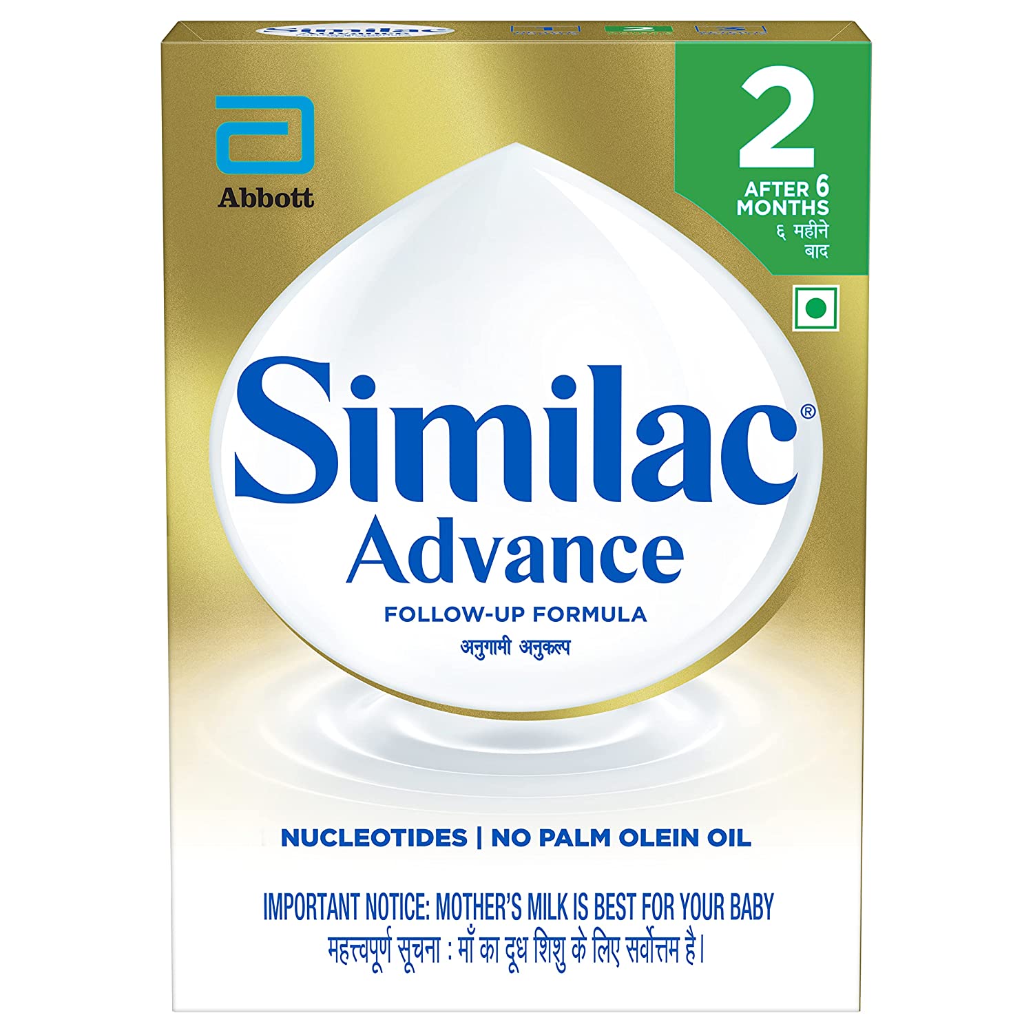 Similac Advance Follow-Up Infant Formula Stage 2