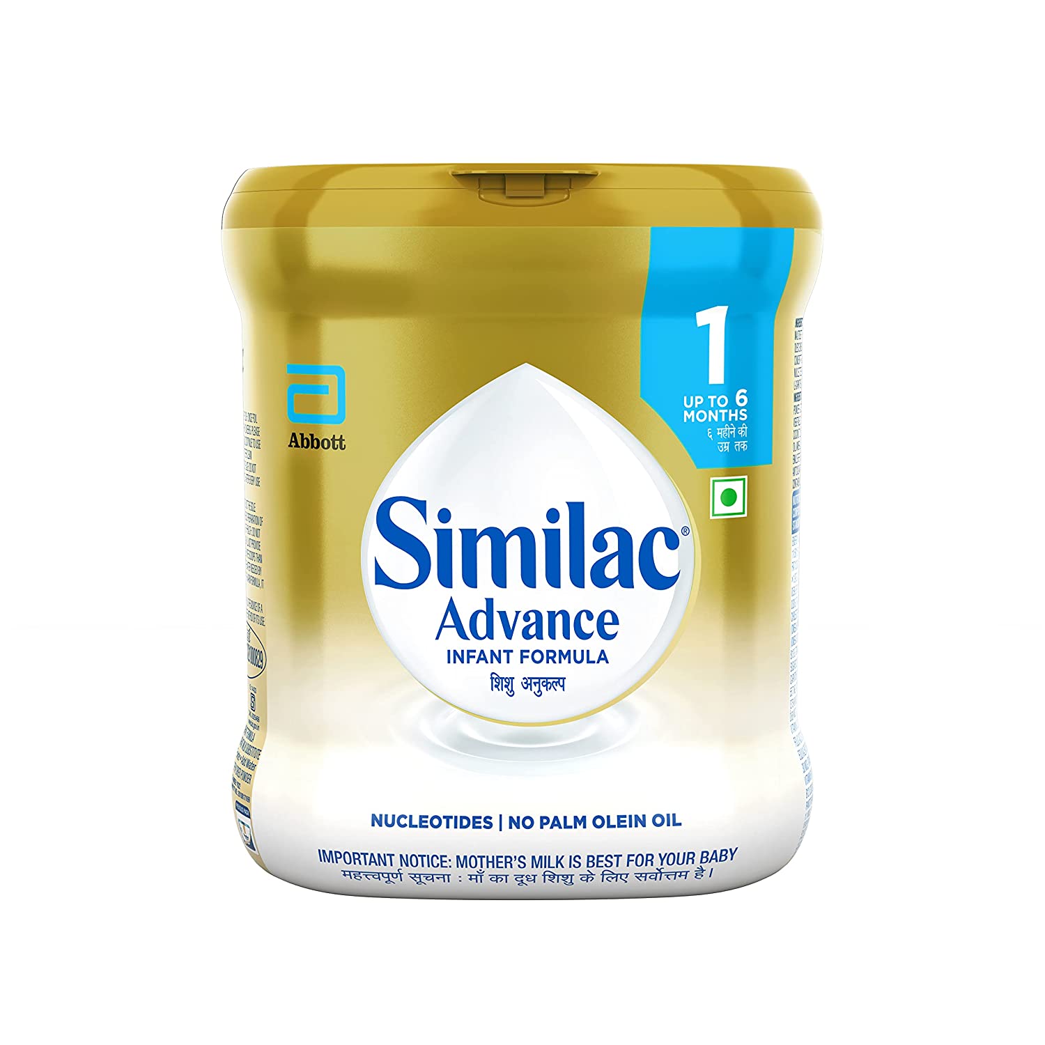 Similac Advance Infant Formula Stage 1 Powder
