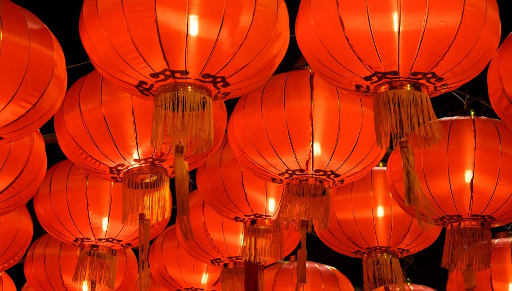 Celebrating The Lunar Year! – knowroaming