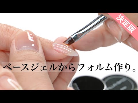 人気アイテム プティールジェル ベース トップ 2個セット ネイル