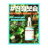 A'PIEU Real Ampoule Mask Madecassoside 24g