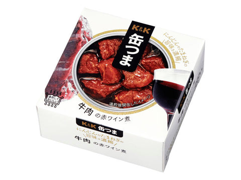 Boiled red wine of canned beef