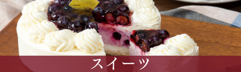 ROJI Nihonbashi ONLINE STORE recommended for Nakamoto / Summer Gift