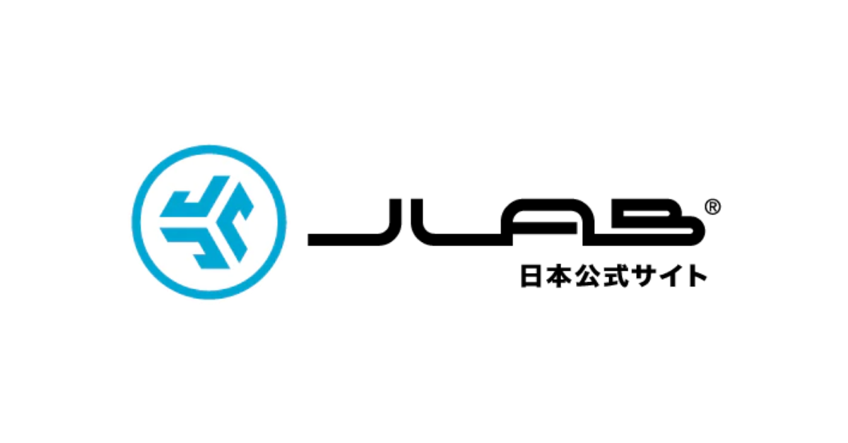JLAB日本公式サイト｜イヤホン・ヘッドホン「使いやすさ、世界基準」
