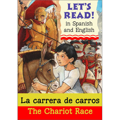 Arriba 52+ imagen carrera in english from spanish