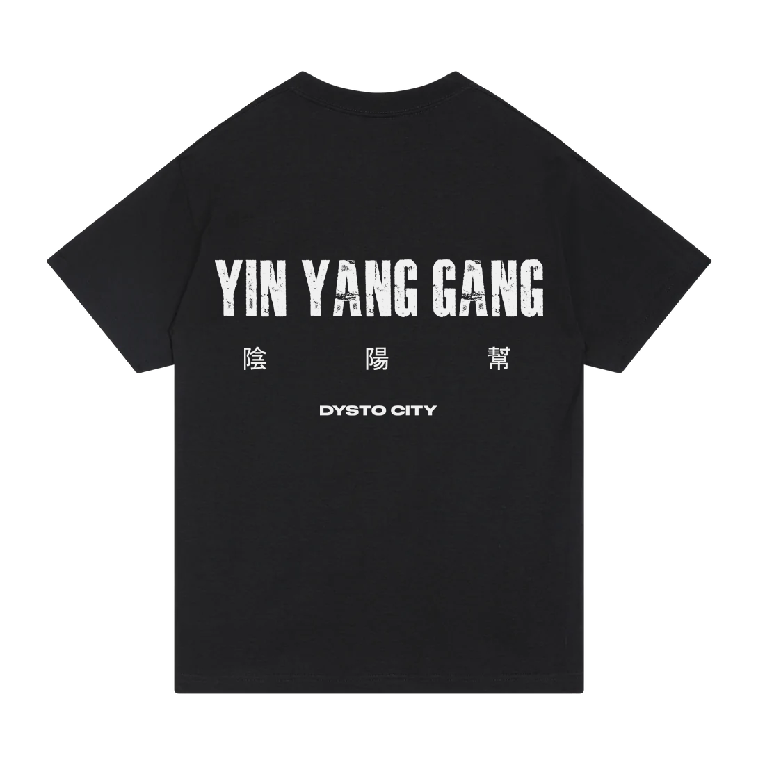 YYG TEE - Yin Yang Gang product image